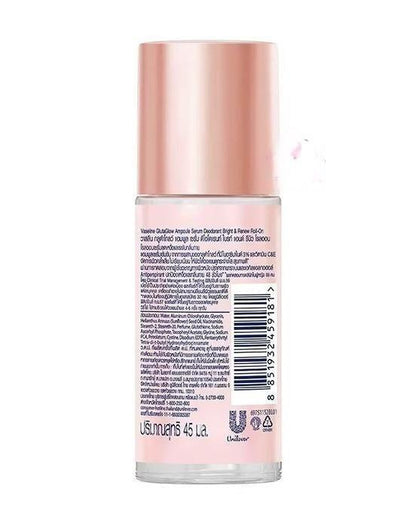 Vaseline - Glutaglow Ampoule 3% Niacinamide Serum Roll-On Deodorant Bright & Renew