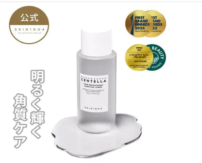 SKIN1004 Madagascar Centella Tone Brightening Boosting Toner 100ml