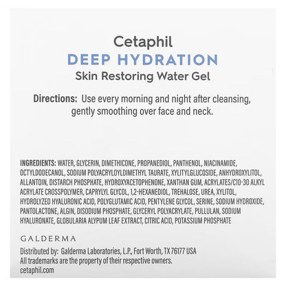 Cetaphil, Deep Hydration, Skin Restoring Water Gel, 1.7 oz (48 g)