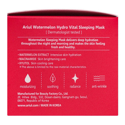 Ariul - Watermelon Hydro Vital Sleeping Face Mask - 80ml